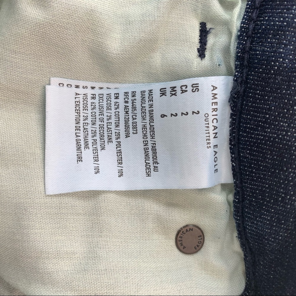 American Eagle Outfitters Super Hi-Rise Shortie - Picture 3 of 6